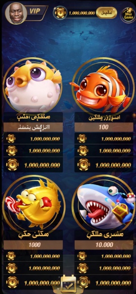 Slot Fortune Gems game